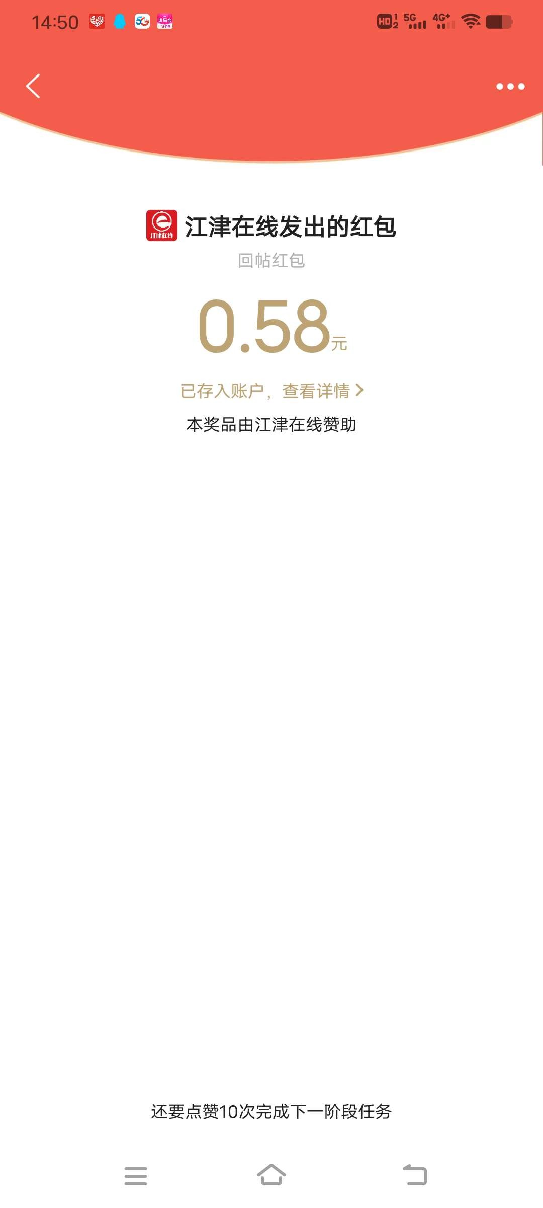 20220820145054front2_0_409494_Ftgyq6uTH9TGfHE74PuicdjGHJ8Y.jpg