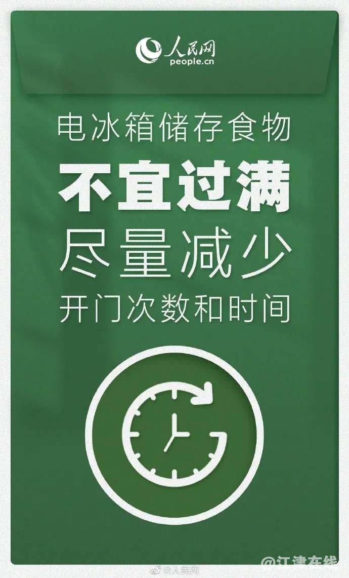 20220820152316front2_0_409372_FgvBG94F2YiSU2rcGuVfzRPbjoNl.jpg