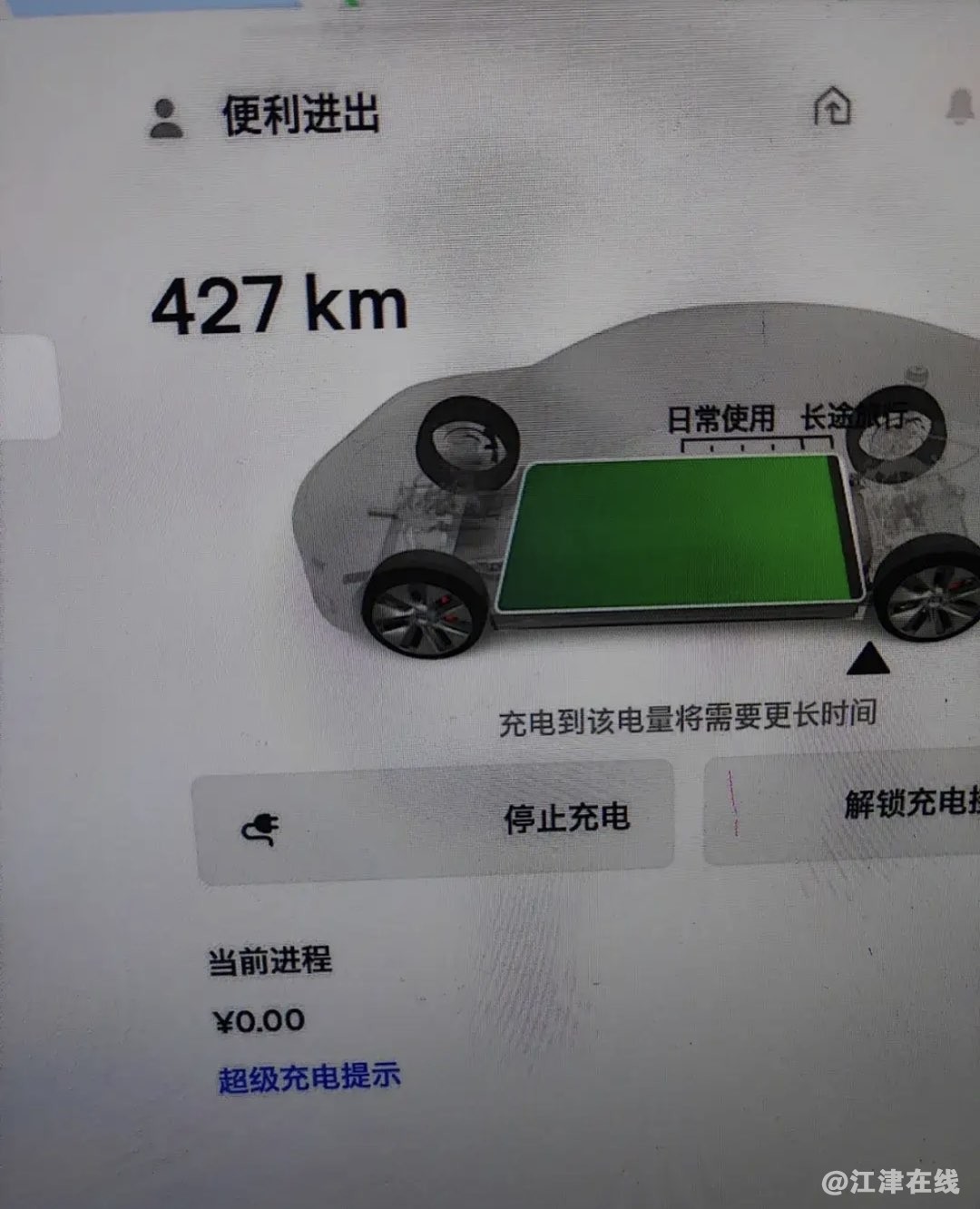 20220820204613front1_0_281628_FqXu6Qio36lfa_nuxq2bUJj34QhA.jpg