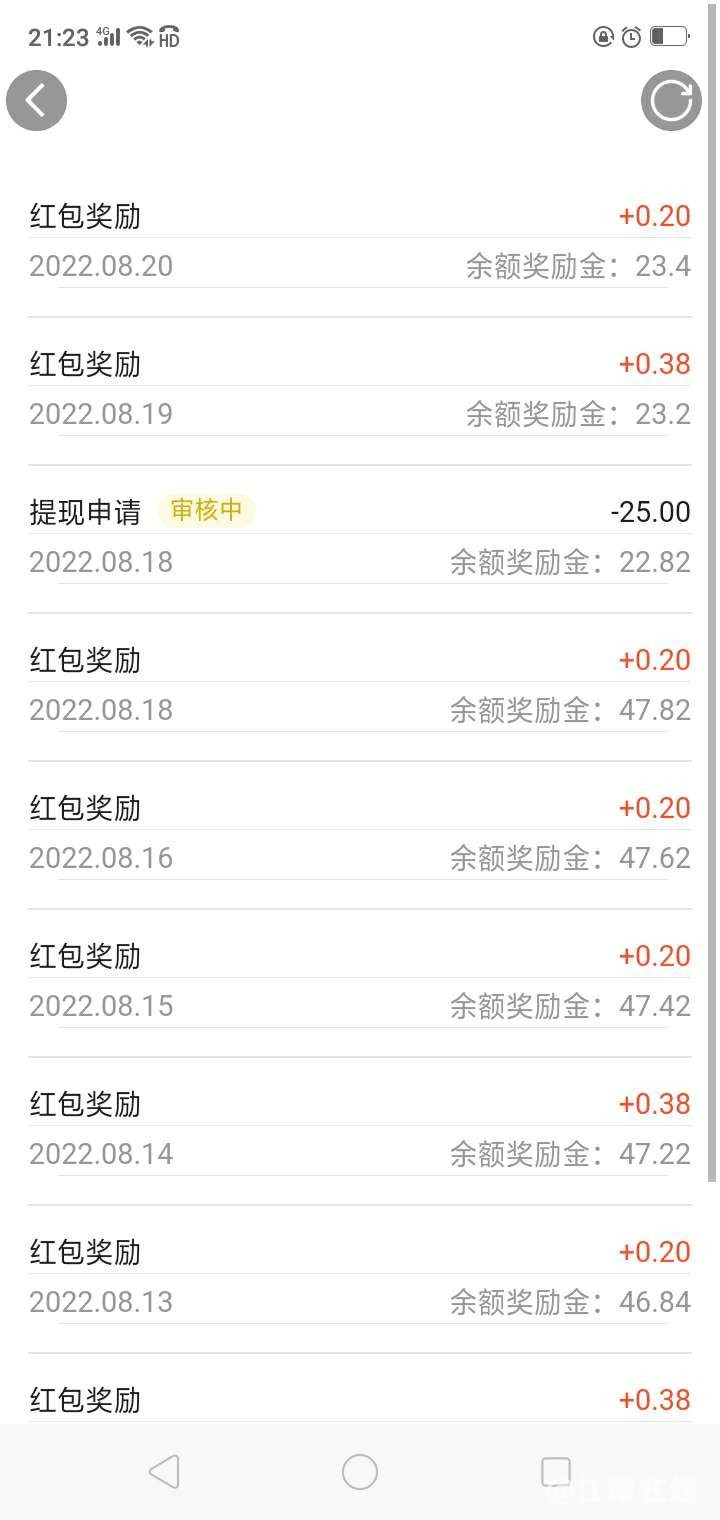 20220820213435front2_0_272109_Fu2s4xYHujspARbJWf4693T5dFtJ.jpg