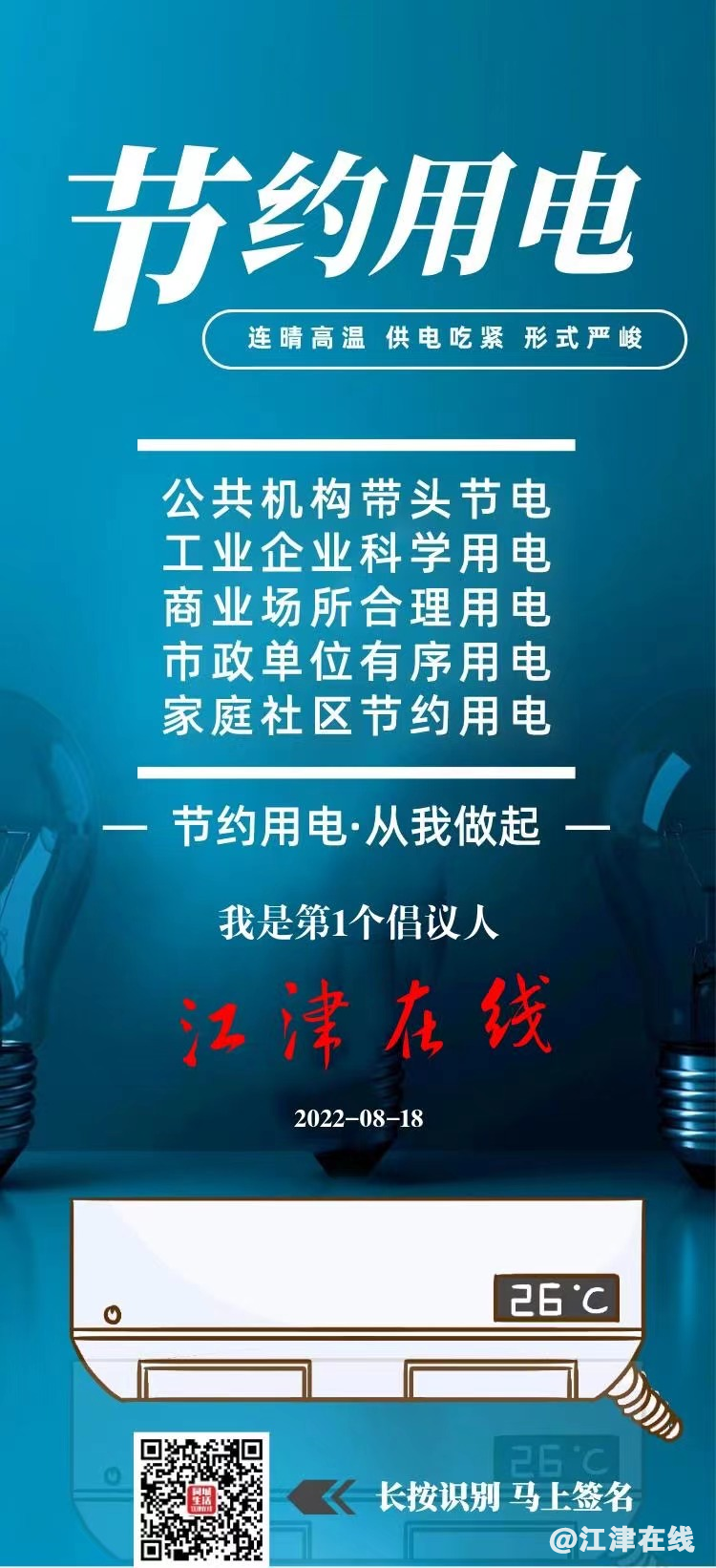 86d3babff01c621e3ee7c1251a15e408.png
