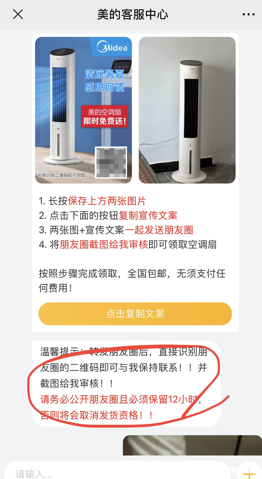82985cf822484e12c57c8de10bac8834.png
