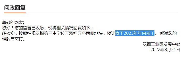 360截图20220823104159792.jpg
