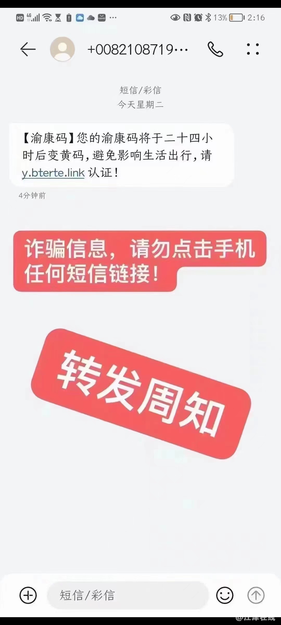 微信图片_20220823165747.jpg