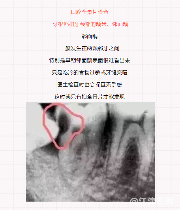 微信图片_20220824103024.png