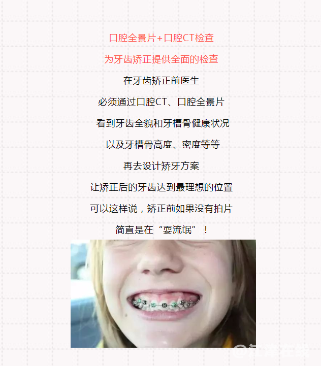 微信图片_20220824102248.png