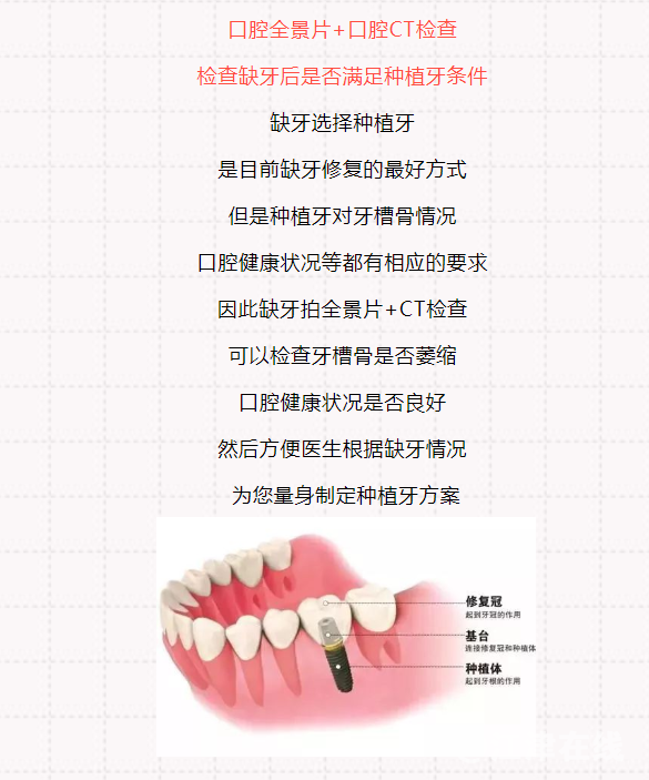 微信图片_20220824102152.png
