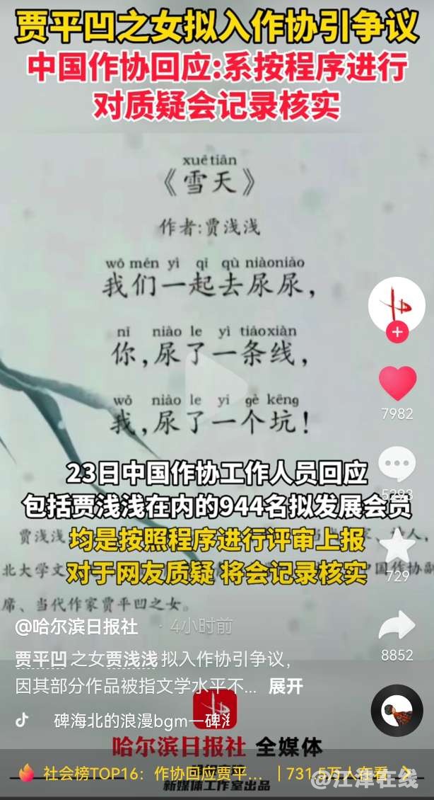 20220824141935front2_0_409372_FgOqK2eC0rlVjXcvN1E7PEKqzGAa.png