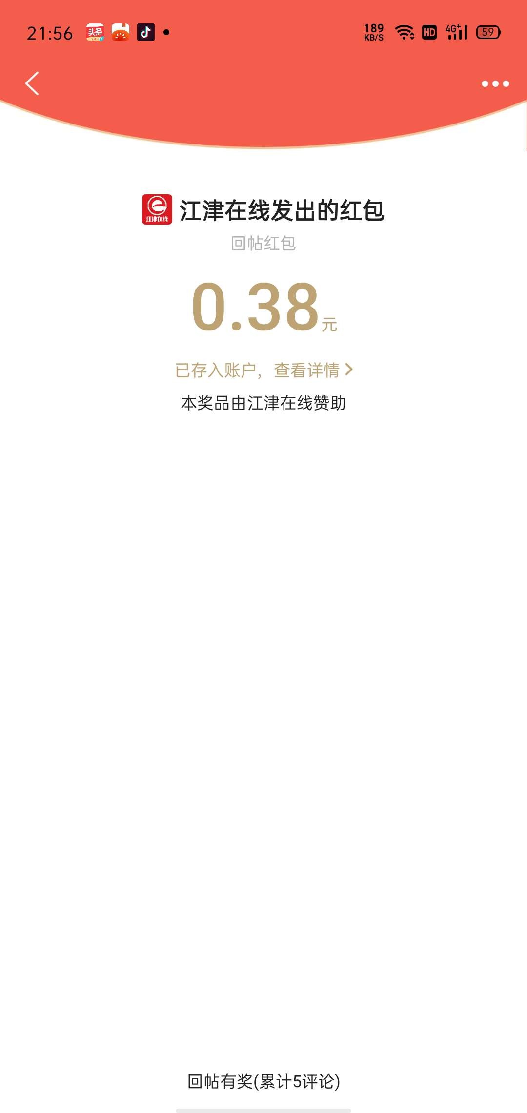 20220824215843front2_0_281628_FkHjveeql-CsOkT5jWcItxhKrSvC.jpg