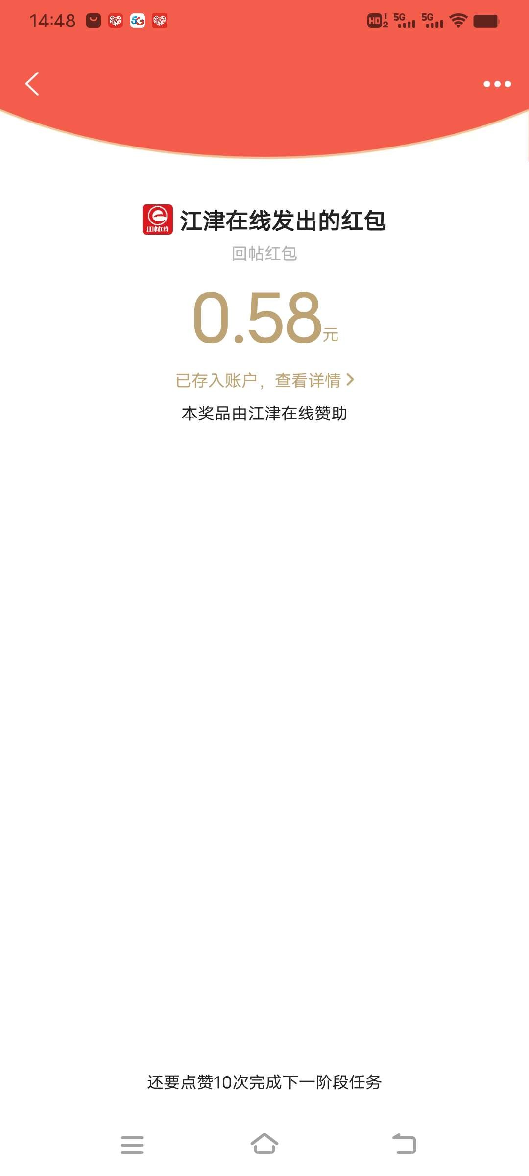 20220825144849front2_0_409494_FsvJKom92tW8X9DQD4ITXNb6kGh5.jpg