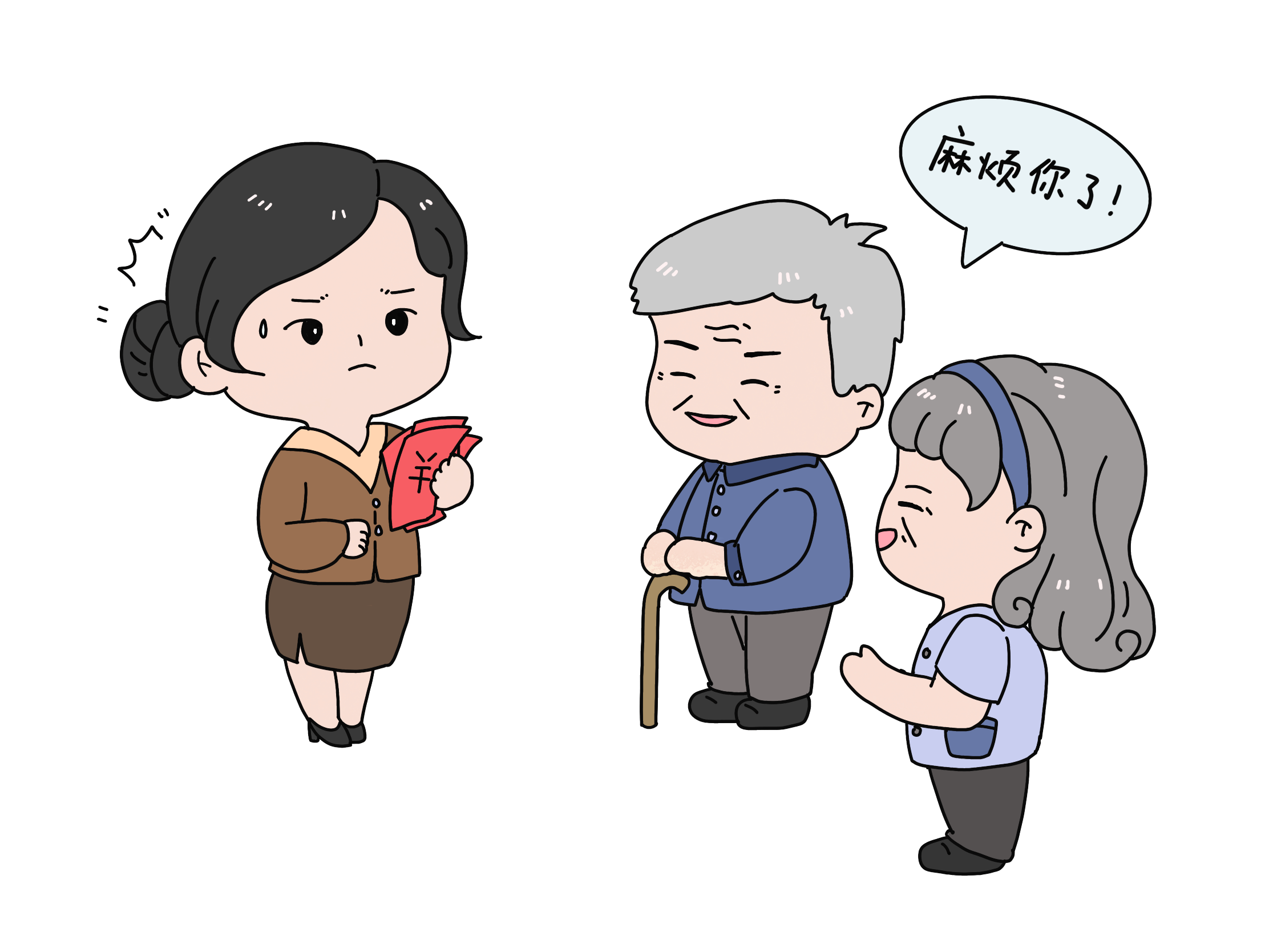 a4868bd34ed1f572c49db15c814fe3ce.png