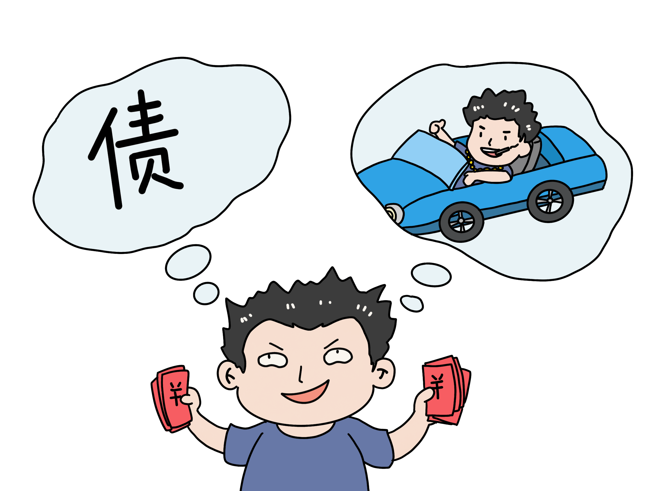 af167df1741c70069770c2632bee9ac6.png