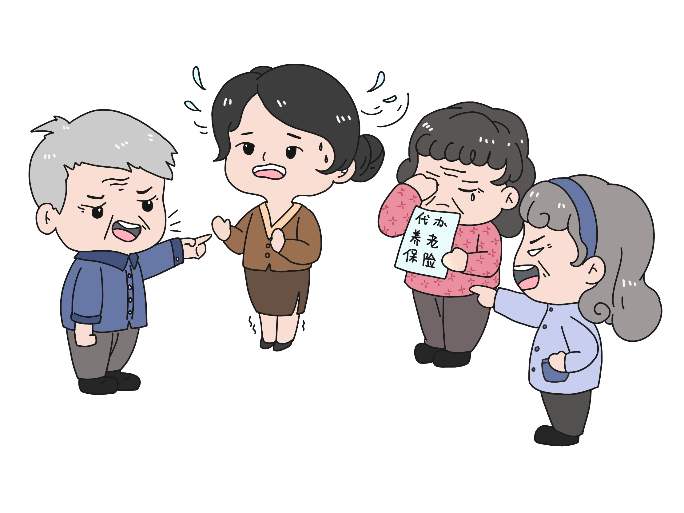 cb7e64e0bb51d2d30306976baf4f0c5b.png
