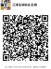 360截图20220826104948568.jpg
