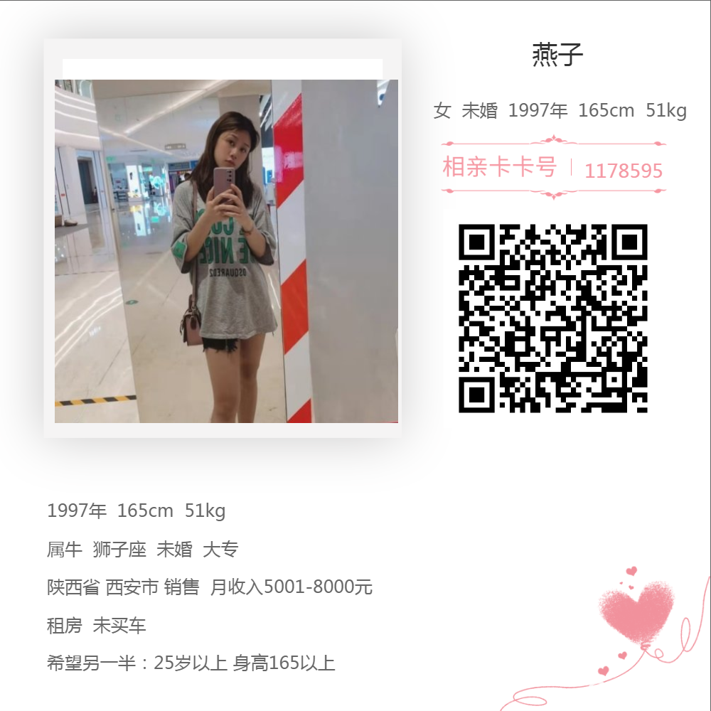 91be0f16424b45ed78ae3ae70001d48a.png