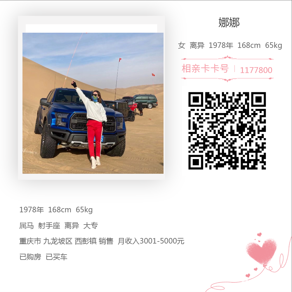 b10d18fb63d0c2ce0f621a60a4bfd438.png