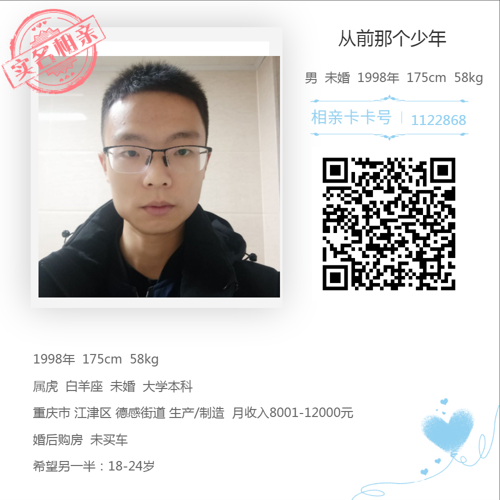 616dc83b417cacb3635352ffcbe75867.png