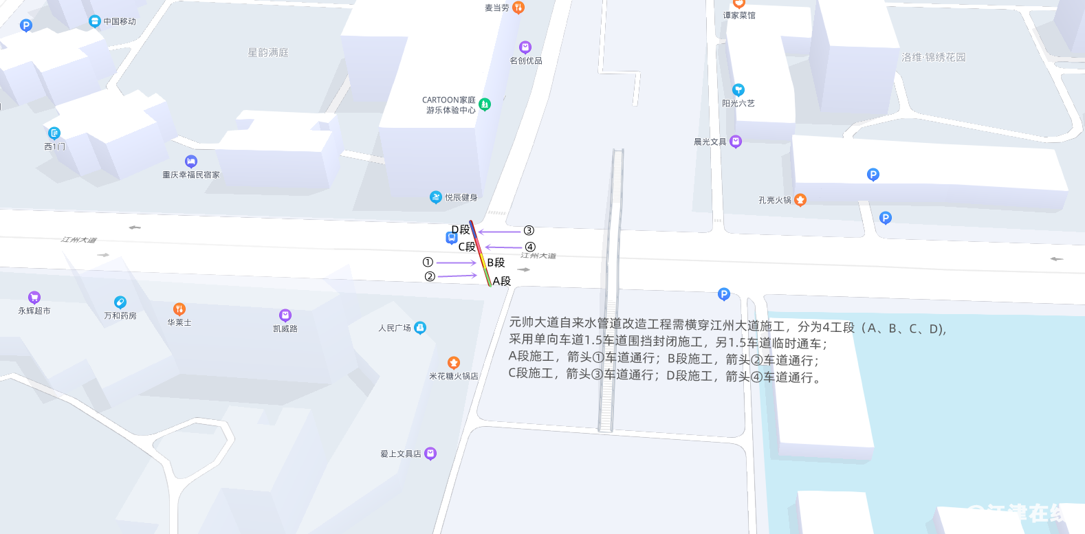 88ccf1803c5e2c8af3c52e31da2d55fc.png