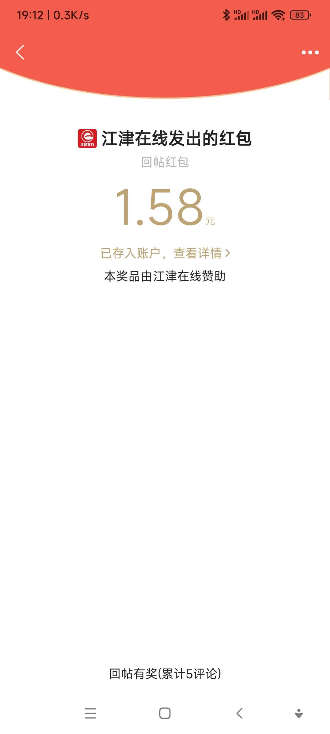 20220826191406front2_0_303186_FiVbwLJigJt0UVLkKs5-r_ymMjk_.jpg