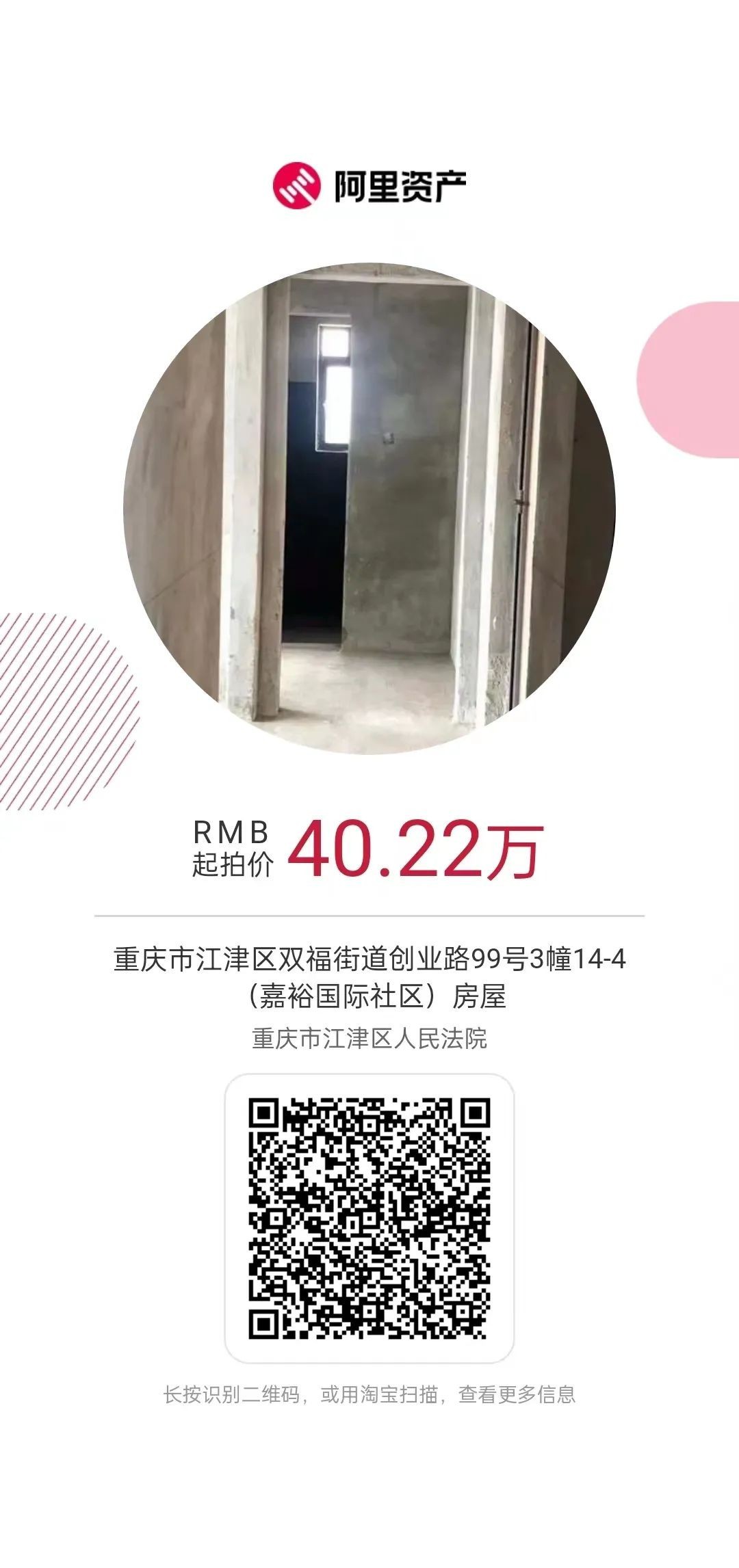 78d870ebe9fc953a4f71b5316d83f5de.jpg