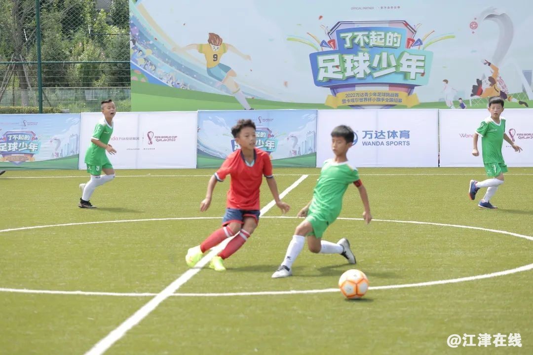 be1a7658-e15c-4165-b748-6af0f9f77307.jpg