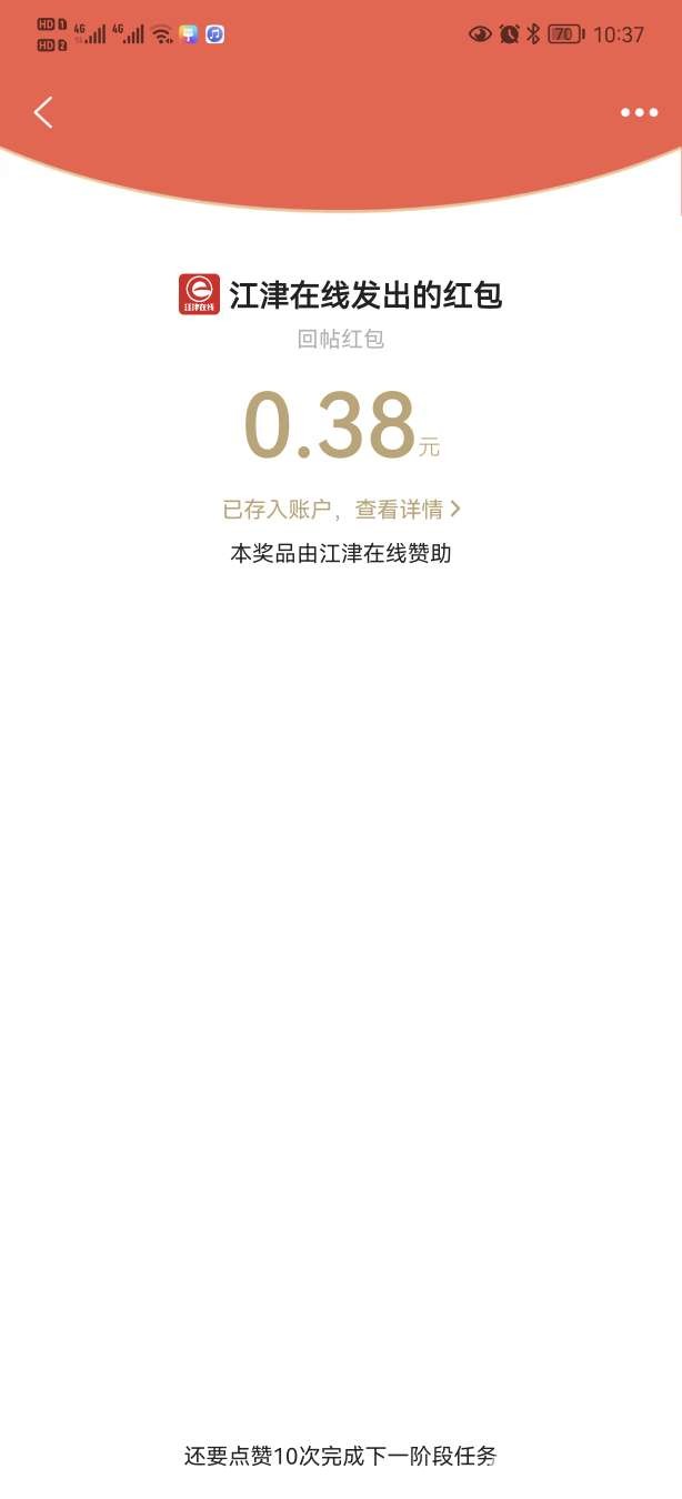 20220828223802front2_0_409372_FjZBK-D8JS7JLz3MdjVdqewlOEwO.jpg