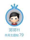 360截图20220829153547124.jpg