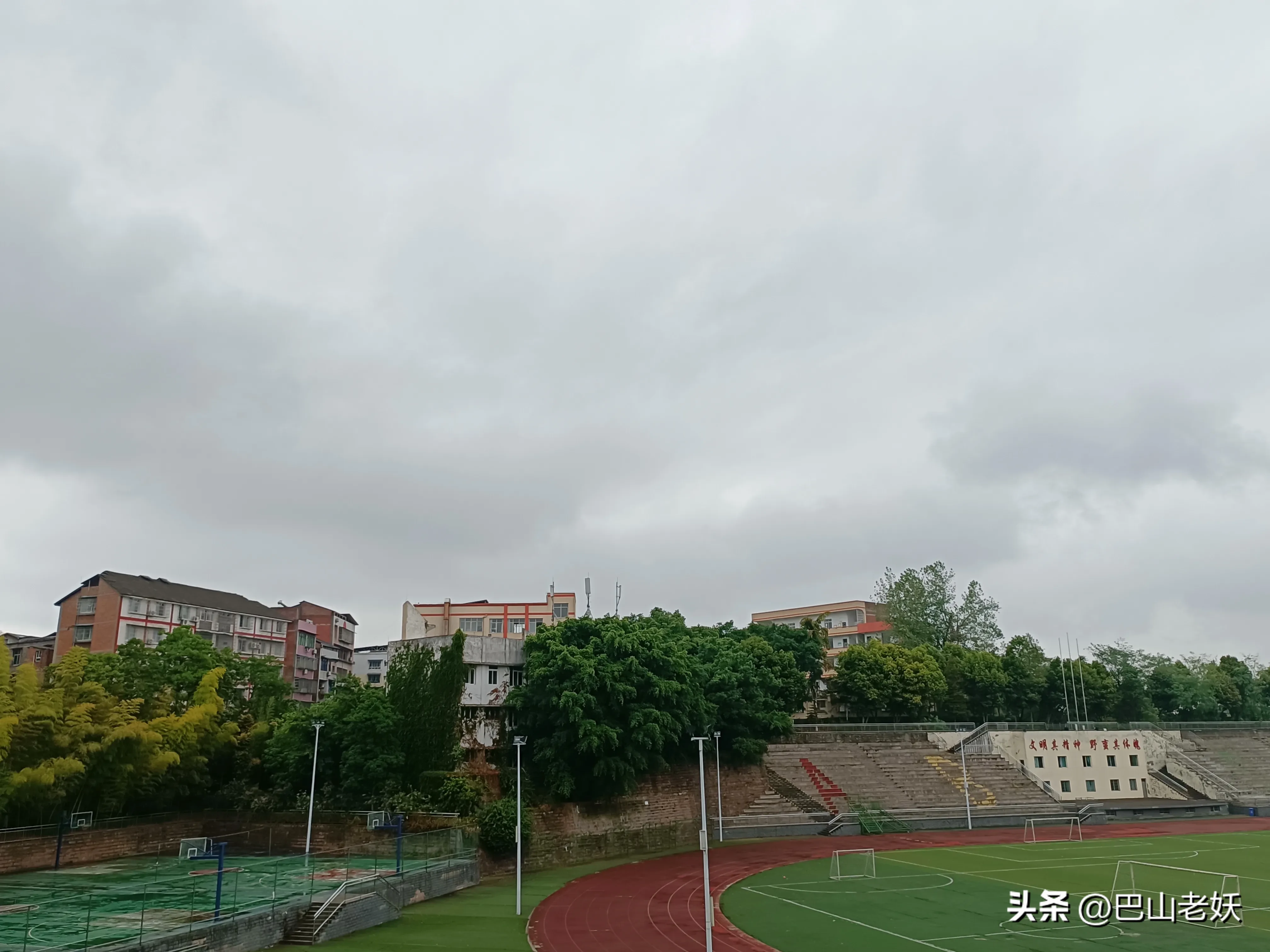 40b2d904a7fb4d5b8ecb9565d50f5f33~tplv-obj:4032:3024.jpg