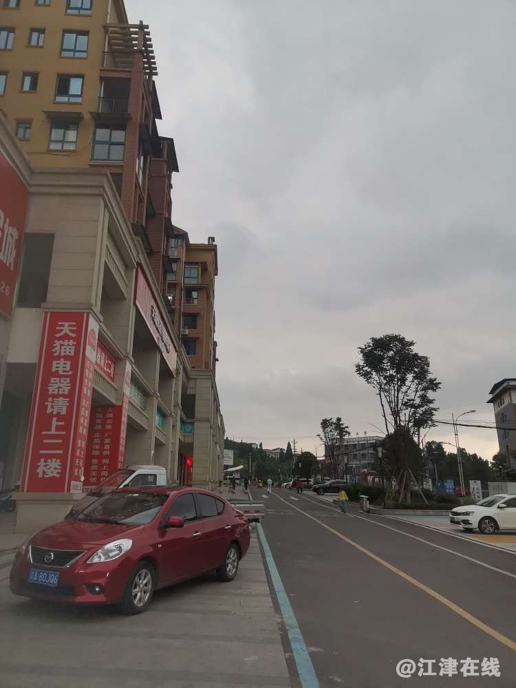 20220902061523front2_0_418174_FmIjp4if5l_CSrtH4xoY5wzeIDn2.jpg