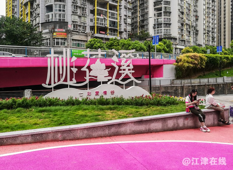 爱情谷 (1).jpg