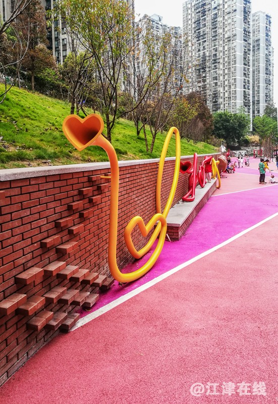 爱情谷 (7).jpg