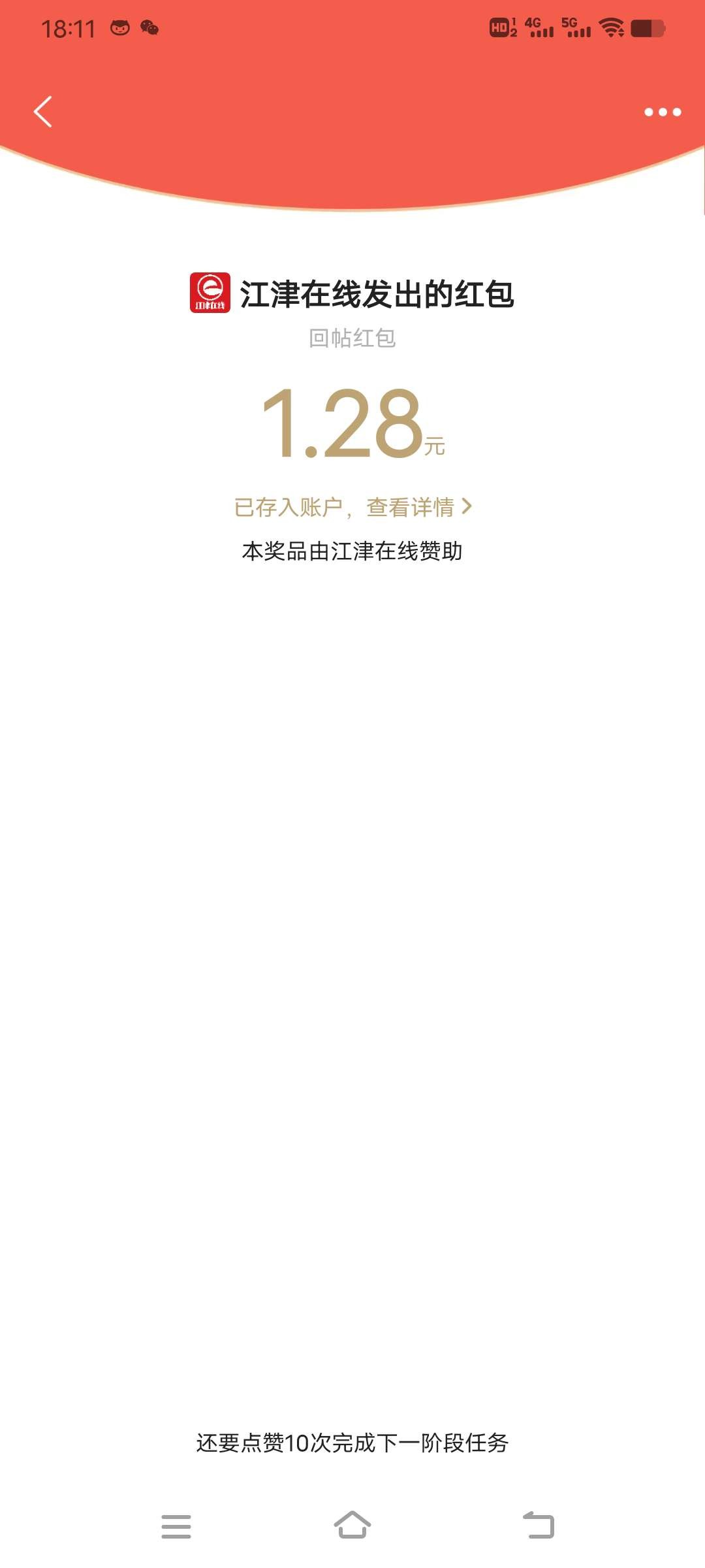 20220903181227front2_0_409494_FoTIvEEdOB1JKxZIwml64EcntI23.jpg