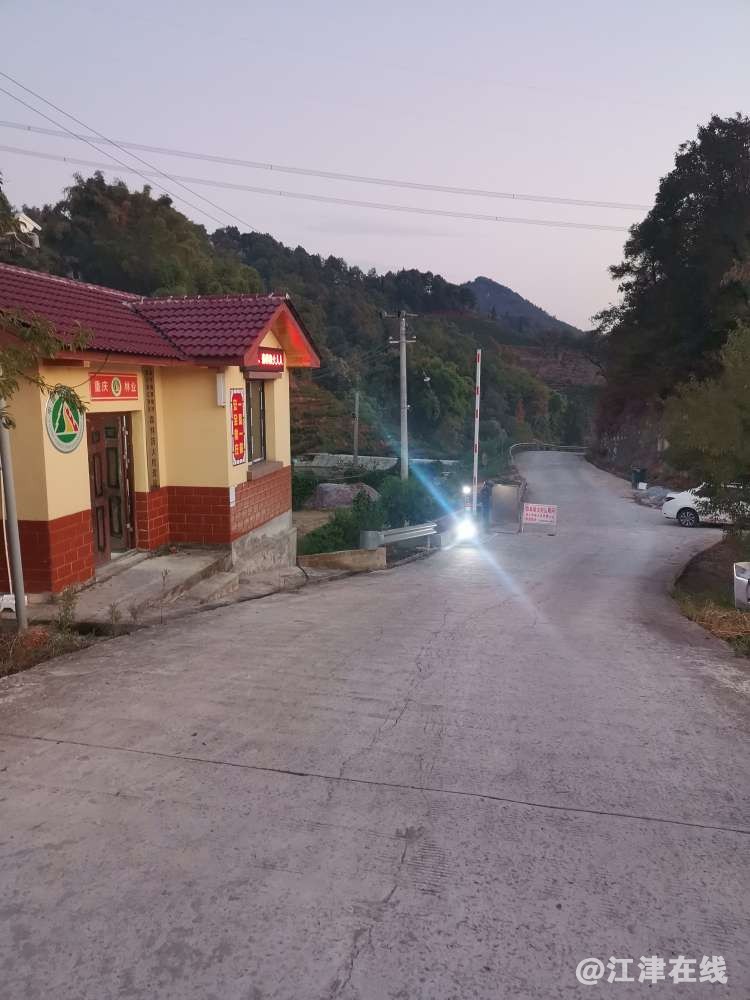 20220905153235front2_0_418174_FqRgSZ4yQrZycns25iMIQr8gUjOQ.jpg