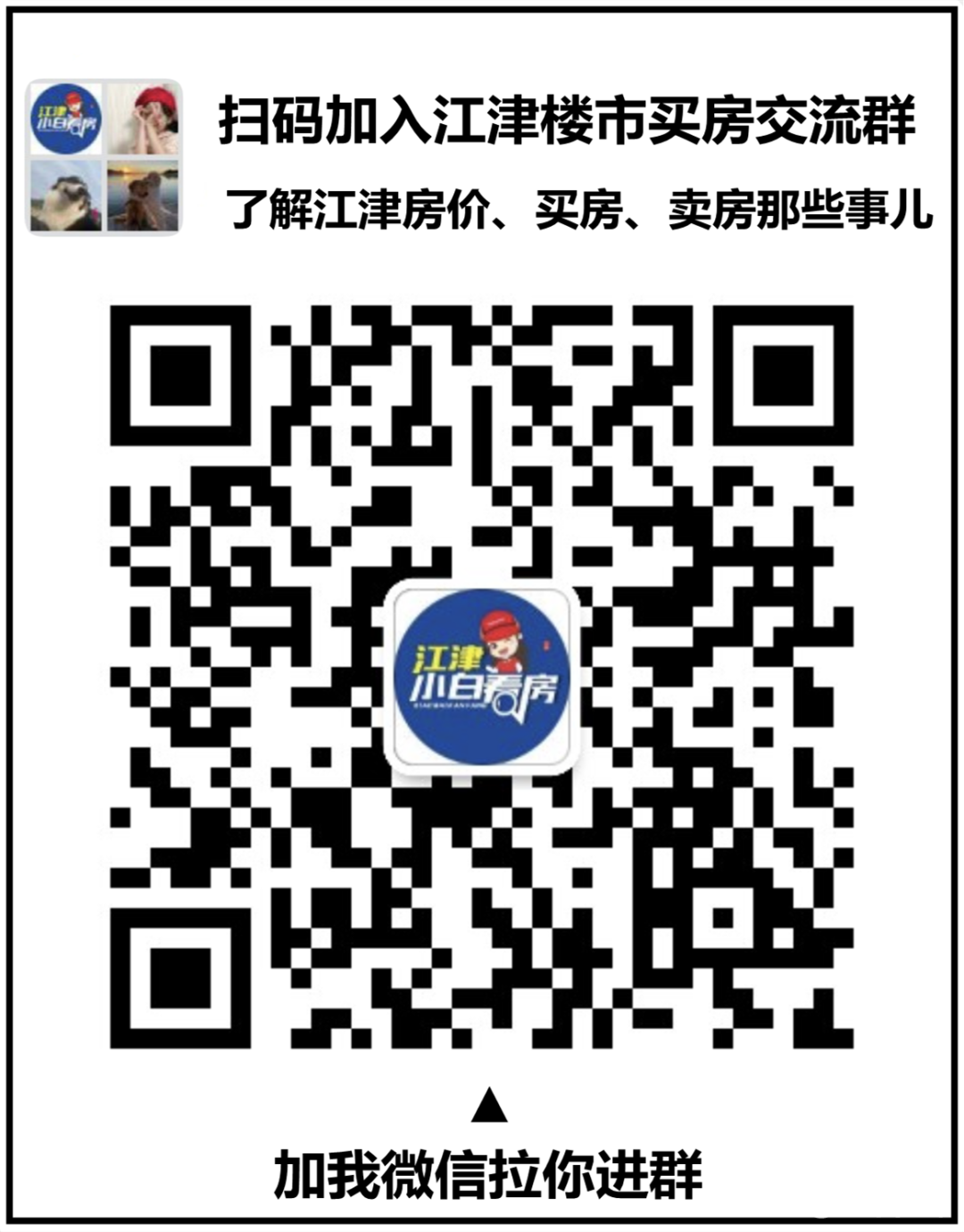 微信图片_20220905153623.png