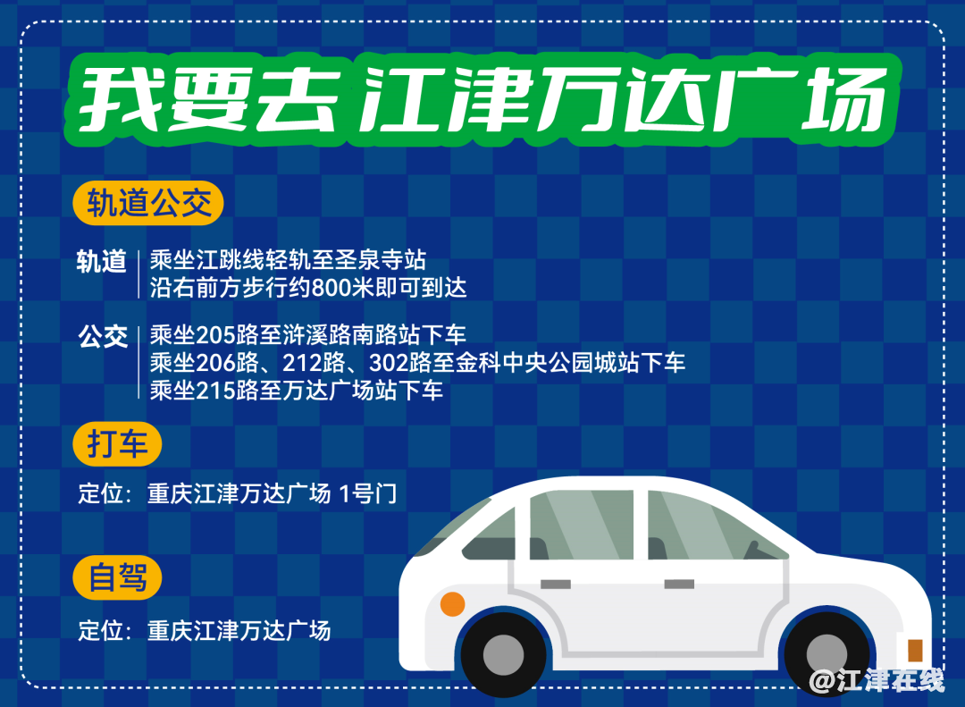 a3bd49f86a18f85203f054bf3f103a42.png