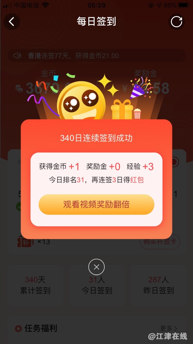 20220907054859front1_0_420898_FglCTomm3TtfLTpQSkj3xJrZV3np.jpg