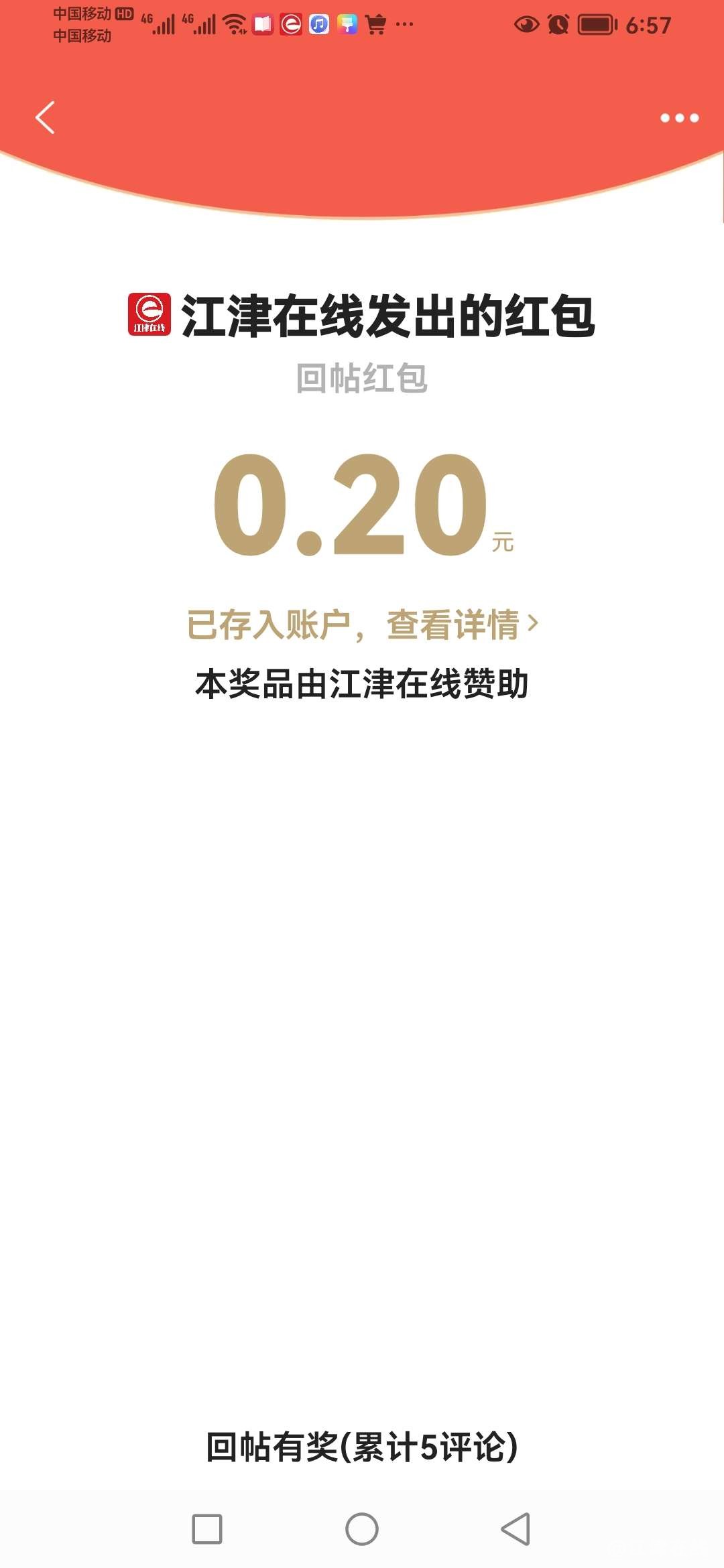 20220907065814front2_0_418174_Fq3NRx-ruZIMO1xCVCPZxdySJQnQ.jpg
