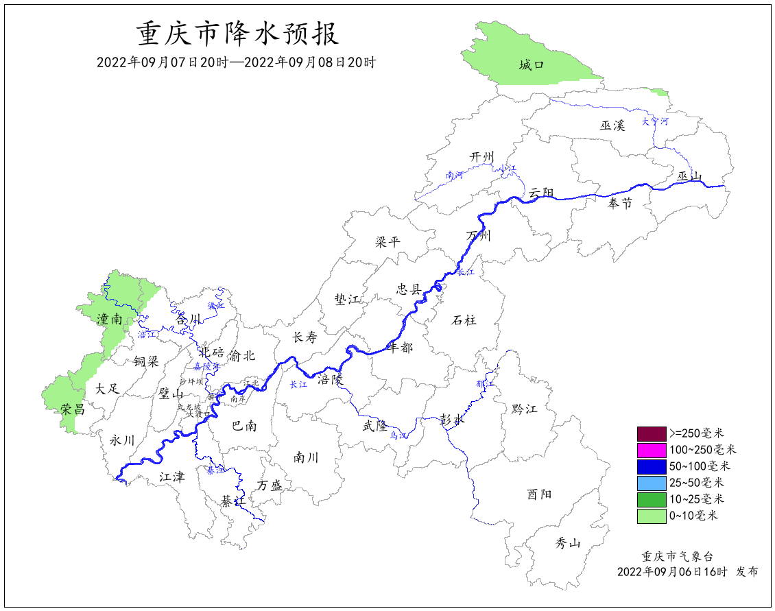 8a51a244369970b3d1dac200aaa24f86.png