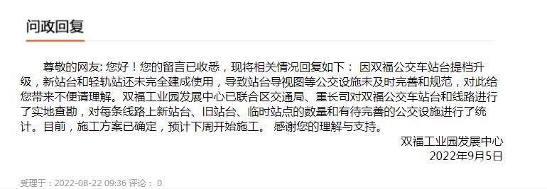 360截图20220907105609672.jpg