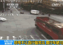 2283f9f951feb5a2f6e5da40cbbe062a.gif
