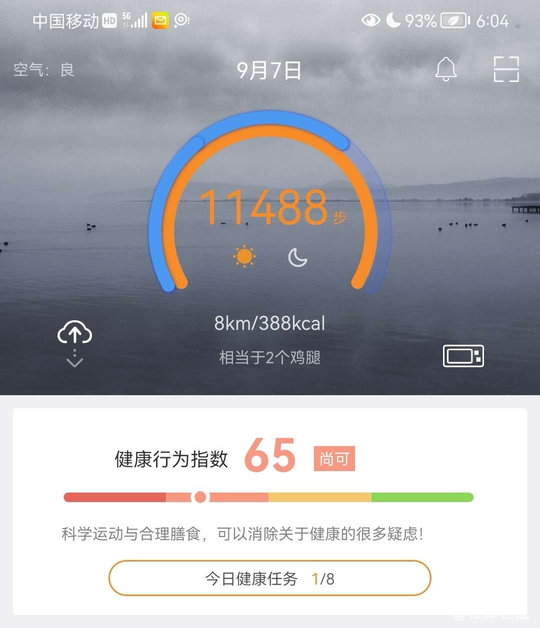 20220907203034front2_0_49039_Fk233ekb0ZrSsh_yQFX_5C2NWe_s.jpg