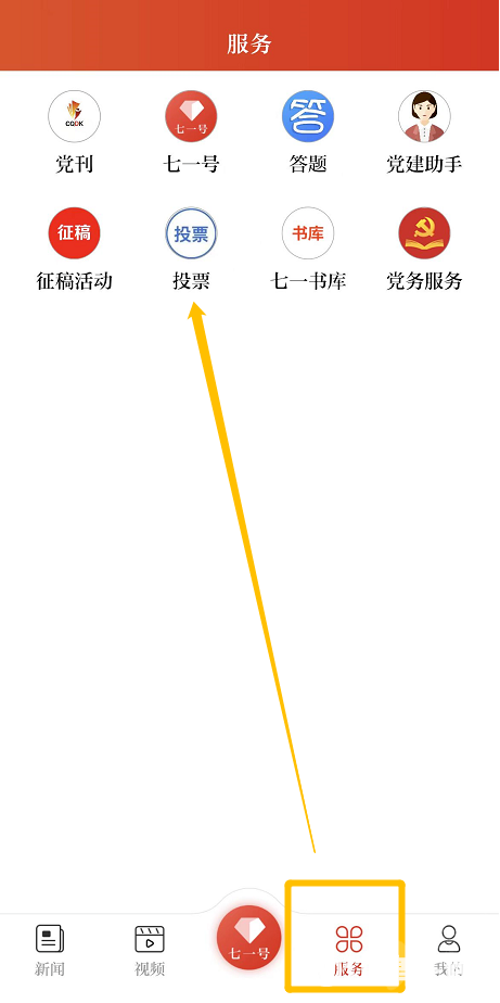 f8c82401e3e0281d798fa2314f3447db2b20e14d.jpg
