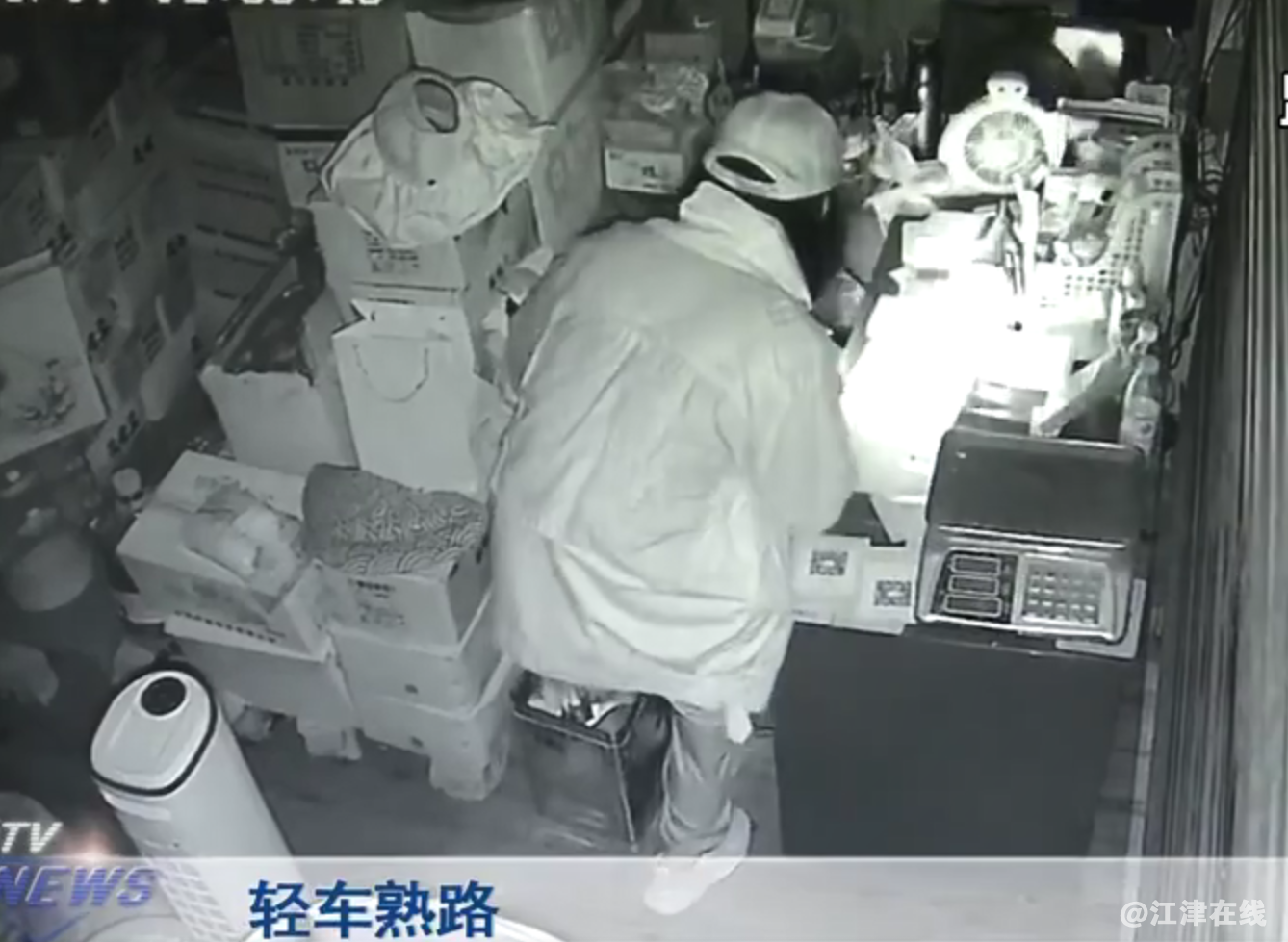 微信截图_20220908091512.png