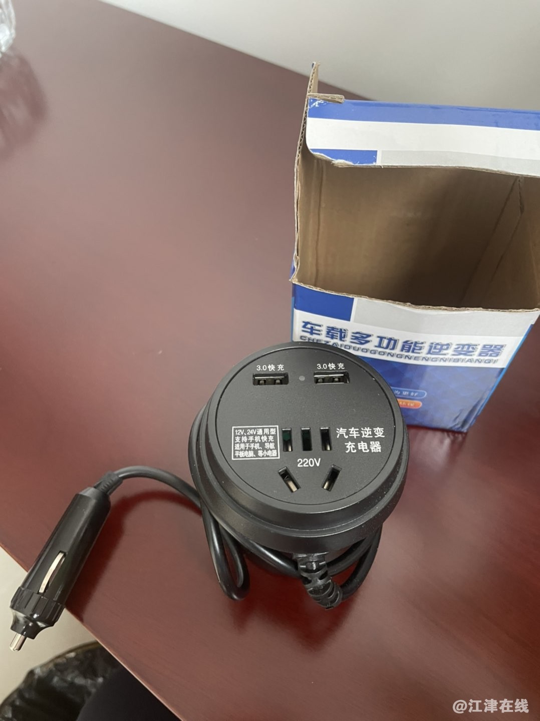 20220909102227front1_0_281628_FuoCTovGBKvLS4dhgVRTEVGz-W6O.jpg