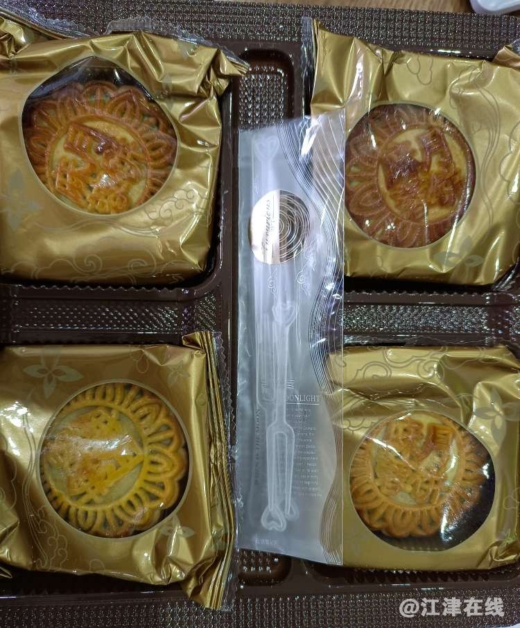 20220909164702front2_0_409494_FqnA9NlrZVI_HJwsDqT8xwmMO5sO.jpg