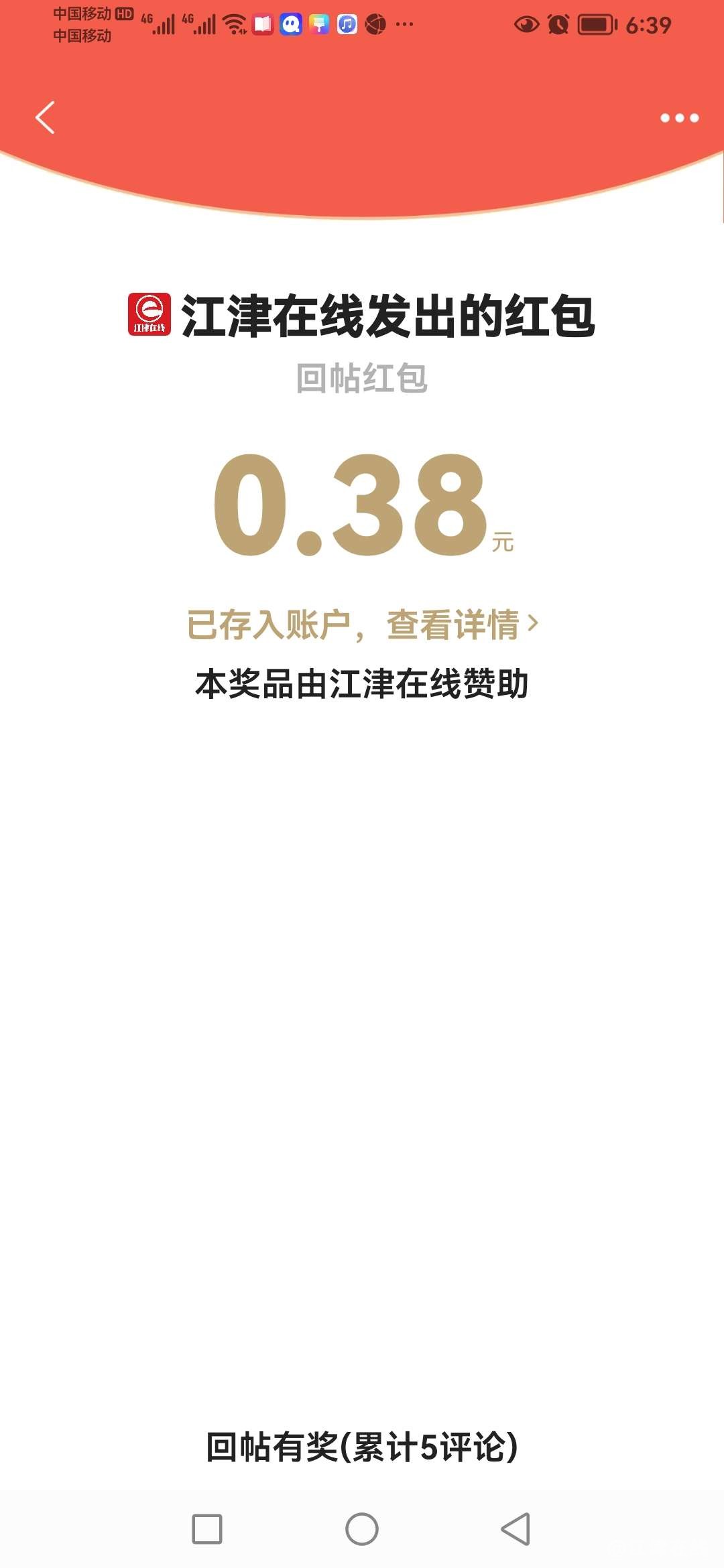 20220910063929front2_0_418174_FoukGlqEWGcbo_DMlyQpeQO4bqGf.jpg
