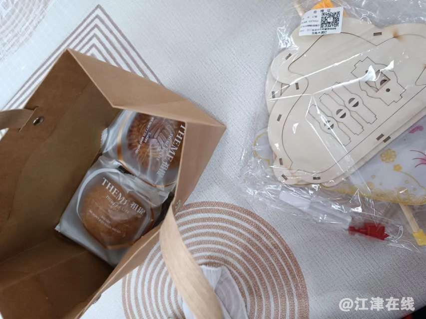 20220910095050front2_0_427165_Fs9yCIqx58ASPfjGT1f9SW8ryqON.jpg
