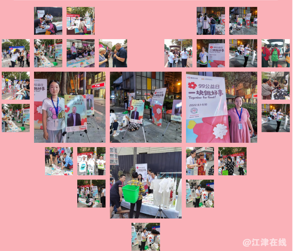 微信截图_20220910110810.png