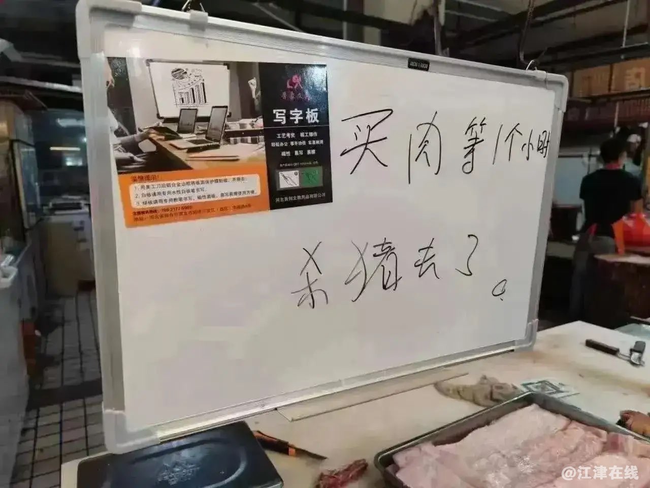 20220910181546front1_0_281628_FrCqQh9sMH16RdeDok9FJvvZWbOp.jpg