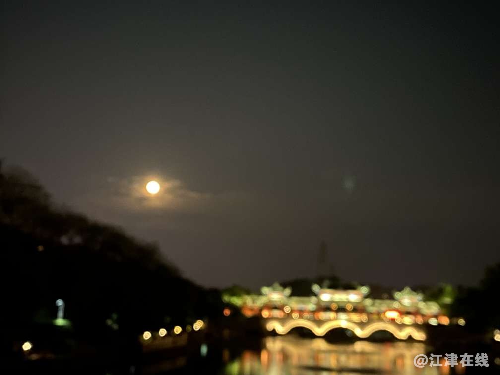 20220910234746front2_0_409494_FmlwF_-HQ_cuZUUypK0A1qYfl5l1.jpg